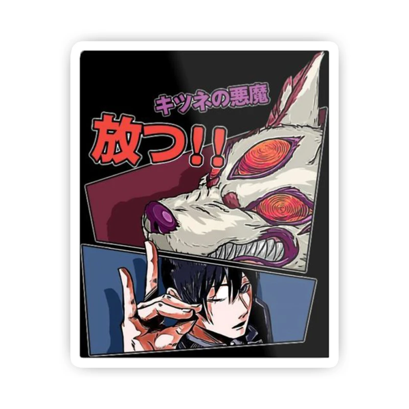 استیکر لپ تاپ و موبایل بووم طرح انیمه chainsaw man کد 391