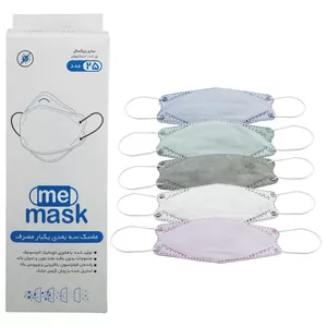ماسک تنفسی می‌ماسک مدل سه بعدی چند رنگ بسته 25 عددی