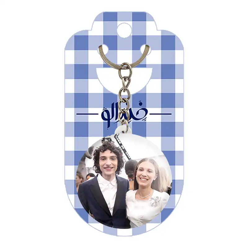 جاکلیدی خندالو مدل میلی و فین سریال استرنجر تینگز Stranger Things کد 19343