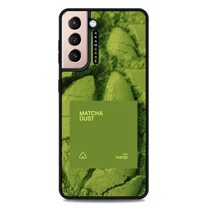 AKAM AMC-WSGS21P-MATCHA-1 Cover For Samsung Galaxy S21 Plus
