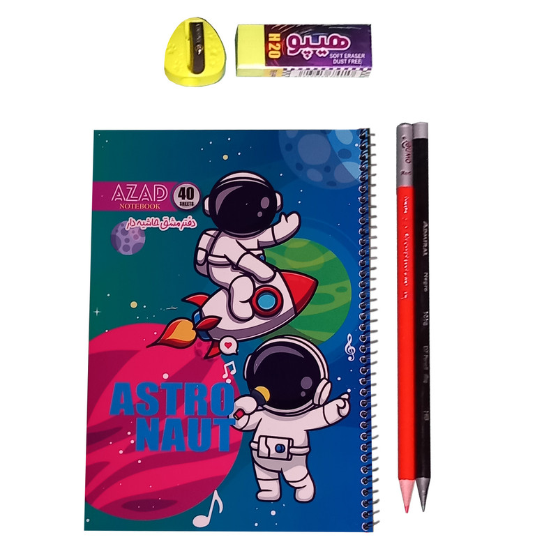 دفتر مشق 40 برگ آزاد مدل D055 طرح حاشیه دار به همراه لوازم تحریر مجموعه 5 عددی