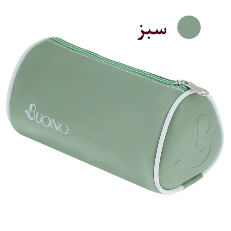 جامدادی بونو مدل آرچی کد ۱۰۸۰