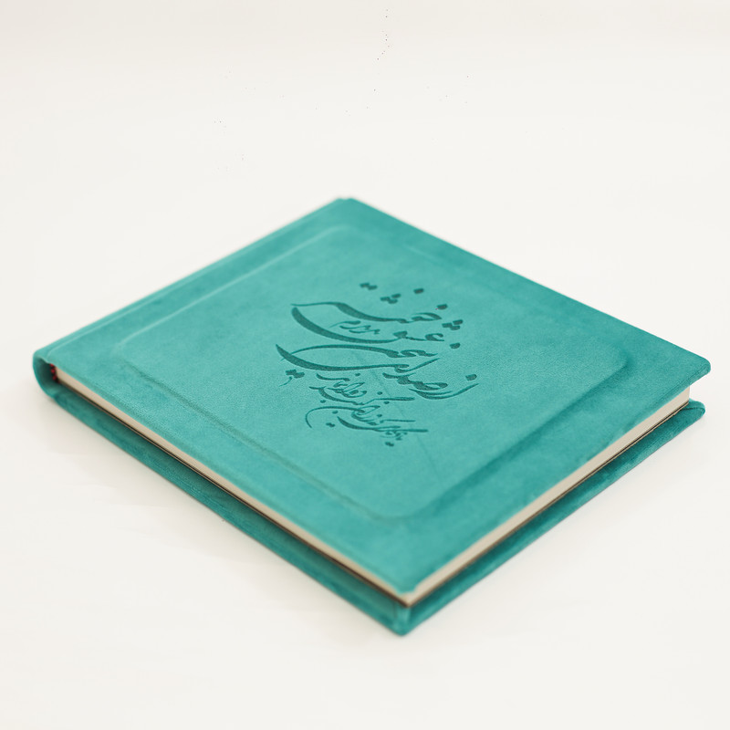 آلبوم عکس مدل 16x21-E 900