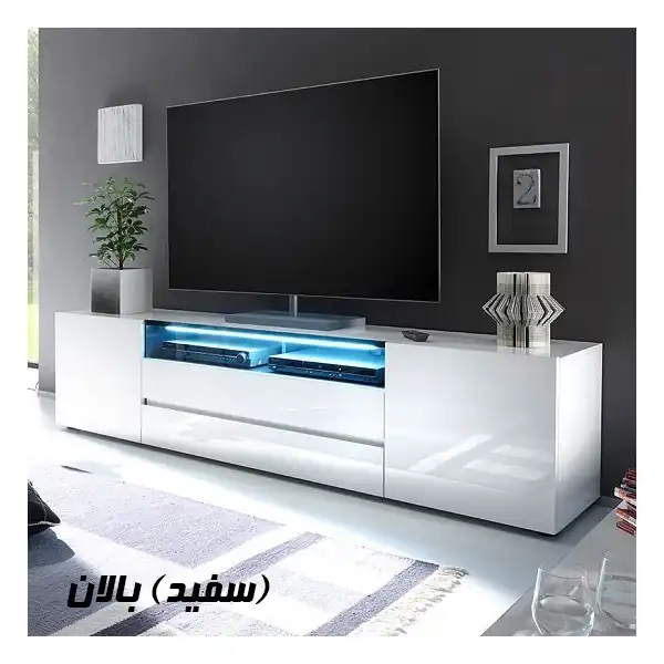میز تلویزیون مدل BL0116