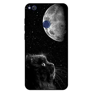 Megafone Cat 1882 Cover For Huawei P8 Lite 2017 / GR3
