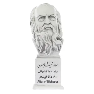 تندیس یادمان طرح عطار نیشابوری کد S167