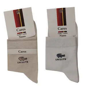 جوراب مردانه Cares مدل ساده 02 مجموعه دو عددی