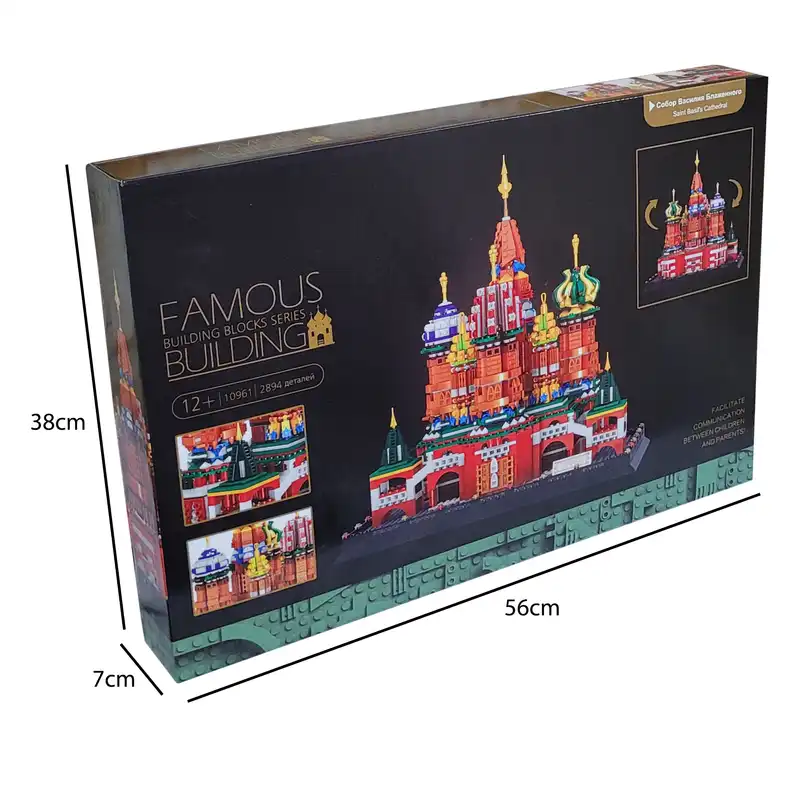 ساختنی مدل ساختمان قصر و کاخ روسی کد 10961