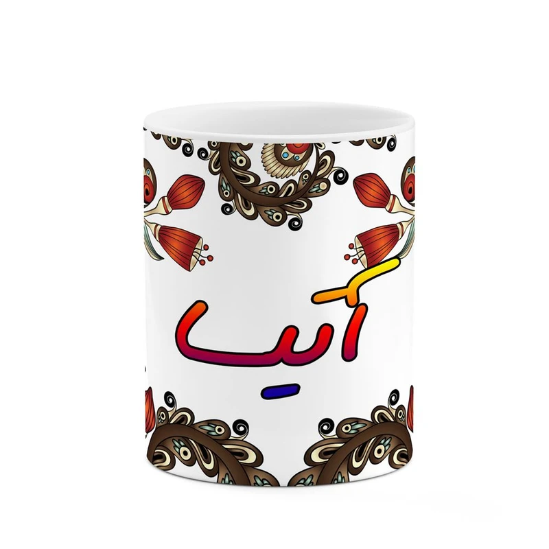 ماگ کاکتی مدل اسم آتیسا طرح سنتی گل و بته کد mgh43292