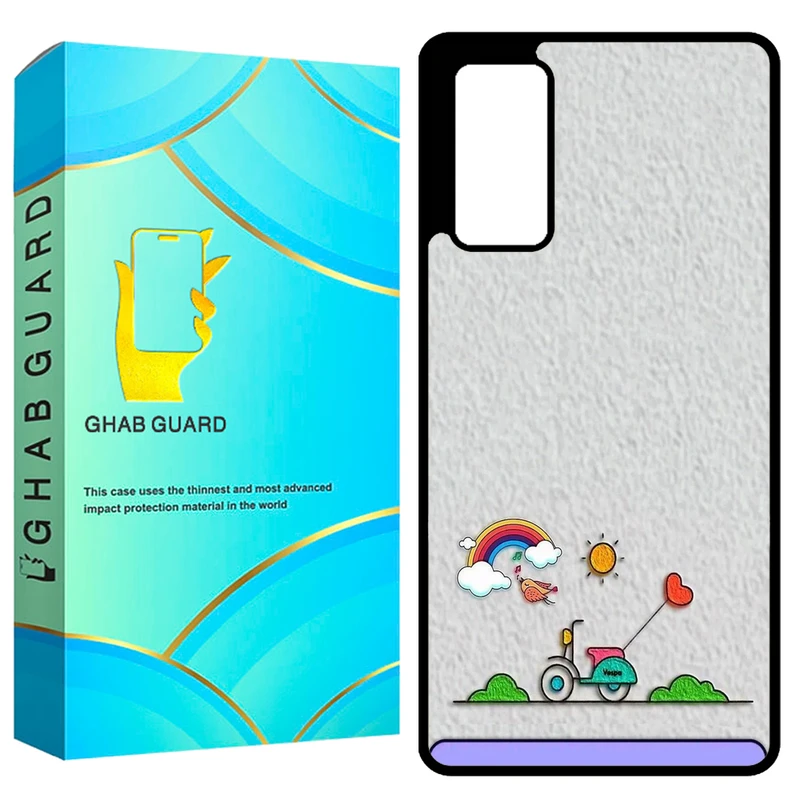 کاور قاب گارد طرح نقاشی مدل GCHPS20U مناسب برای گوشی موبایل سامسونگ Galaxy S20 Ultra 4G / Galaxy S20 Ultra 5G