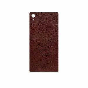 MAHOOT NL-IRC Cover Sticker for Sony Xperia Z5