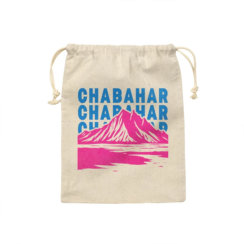 کیسه نان و سبزی ترمه طراحان ایده مدل نماد کوه های مریخی چابهار کد map0115 - M سایز 23x33 سانتی متر