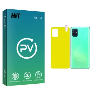 HVT PV glass Back Protector For Samsung a51