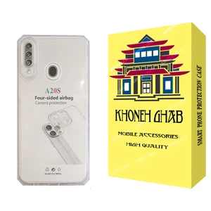 کاور خونه قاب مدل ژله ای مناسب برای گوشی موبایل سامسونگ Galaxy A20s