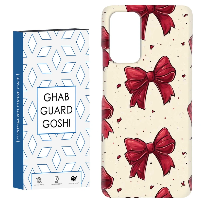 کاور قاب گارد گوشی طرح پاپیون کد Dimo-943 مناسب برای گوشی موبایل شیائومی Redmi Note 9 4G / Redmi 9T