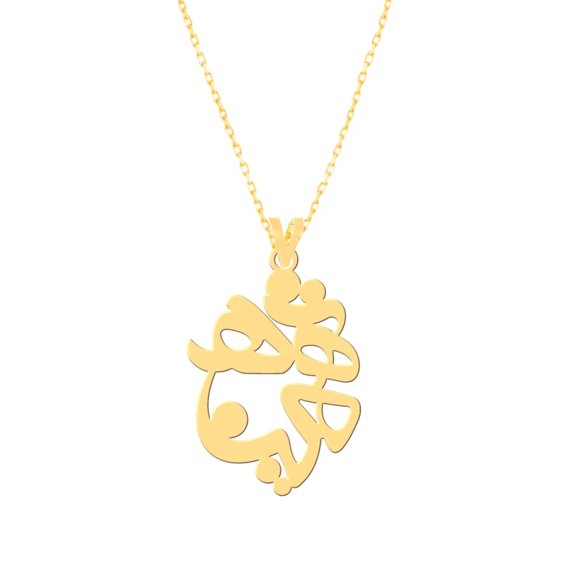 گردنبند طلا 18 عیار زنانه کرابو طرح تهمینه مدل Kr7378