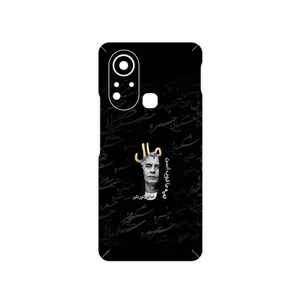 MAHOOT Khosrow Shakibaei Cover Sticker for Infinix Hot 11s