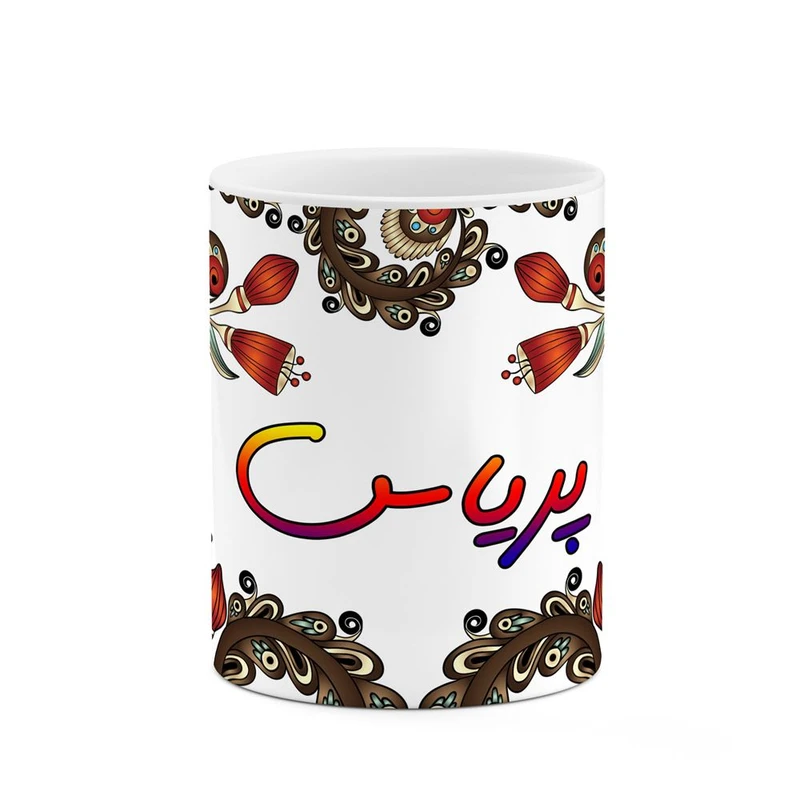 ماگ کاکتی مدل اسم پریاس طرح سنتی گل و بته کد mgh44414