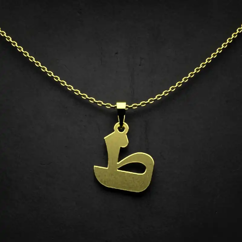 گردنبند طلا 18 عیار زنانه مدوپد مدل حرف ط کد I3-1-1851