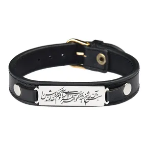 دستبند گيلواره زراوشان مدل چرم کد CH3
