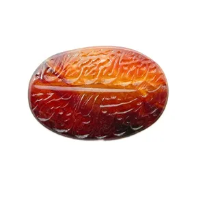 سنگ عقیق کد 2563