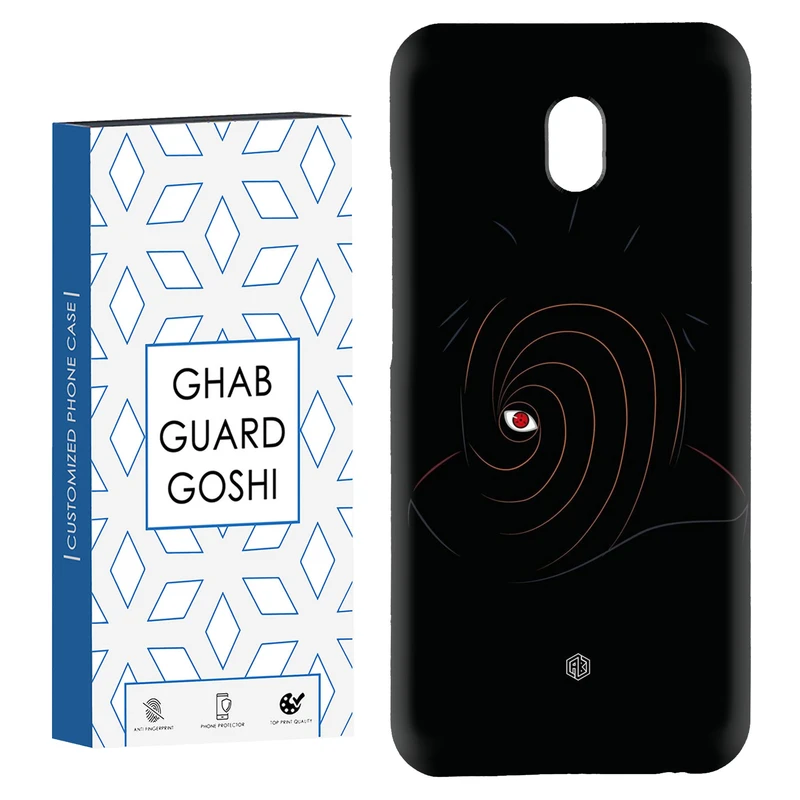 کاور قاب گارد گوشی طرح انیمه کد Dimo-269 مناسب برای گوشی موبایل شیائومی Redmi 8a