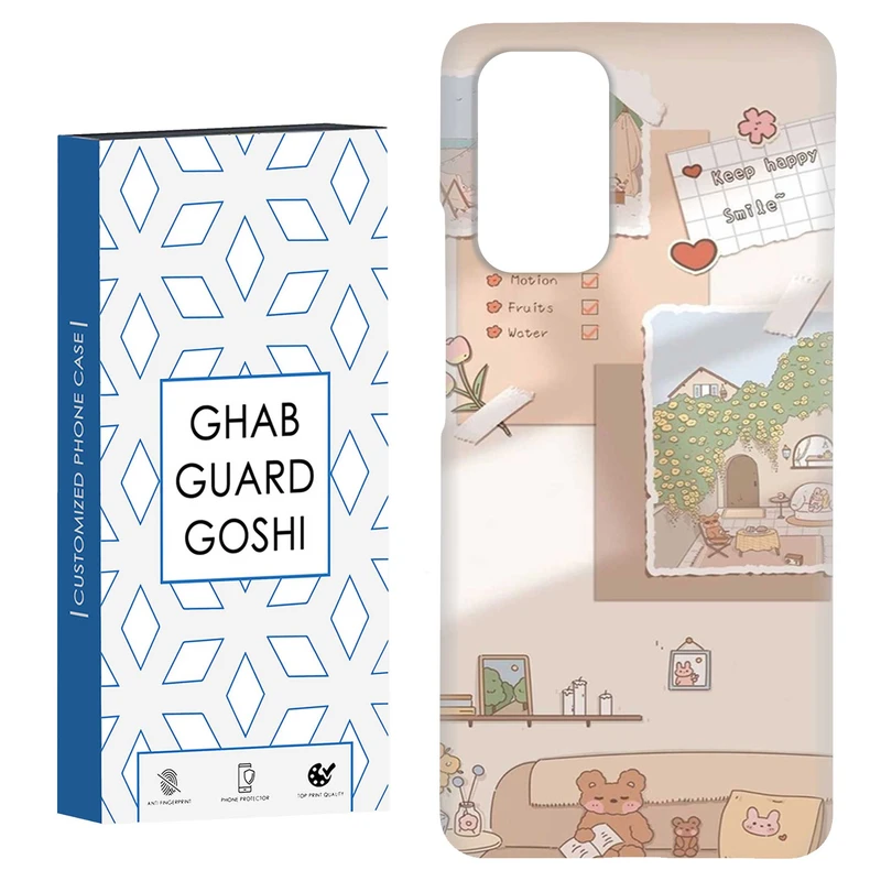 کاور قاب گارد گوشی طرح فانتزی کد Dimo-475 مناسب برای گوشی موبایل شیائومی Redmi Note 9 4G / Redmi 9T