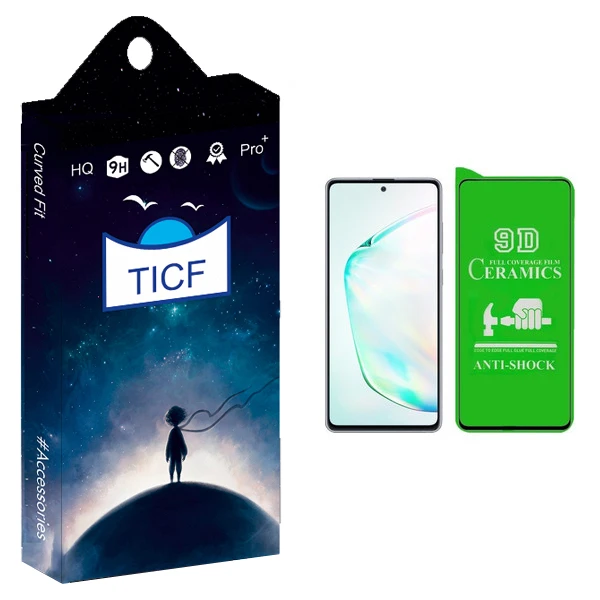 محافظ صفحه نمایش سرامیکی تی ای سی اف مدل +HD مناسب برای گوشی موبایل سامسونگ Galaxy A50s / A50