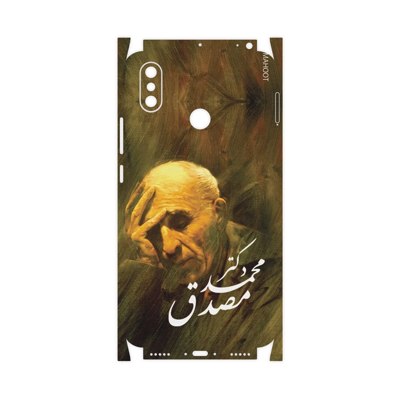 برچسب پوششی ماهوت مدل Dr-Mosadeq-FullSkin مناسب برای گوشی موبایل شیائومی Mi Max 3