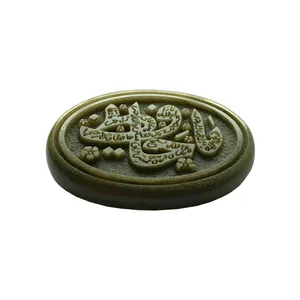 سنگ یشم مدل a524jw