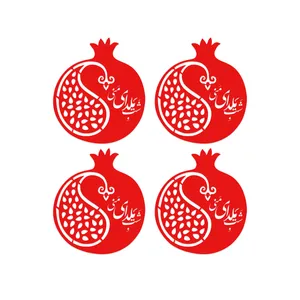 زیر لیوانی طرح انار شب یلدا مجموعه 4 عددی