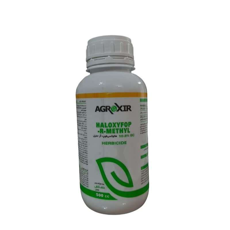 علف کش سوپرگالانت آگرواکسیر مدل هالوکسی فوپ-آر-متیل حجم 0.5 لیتر