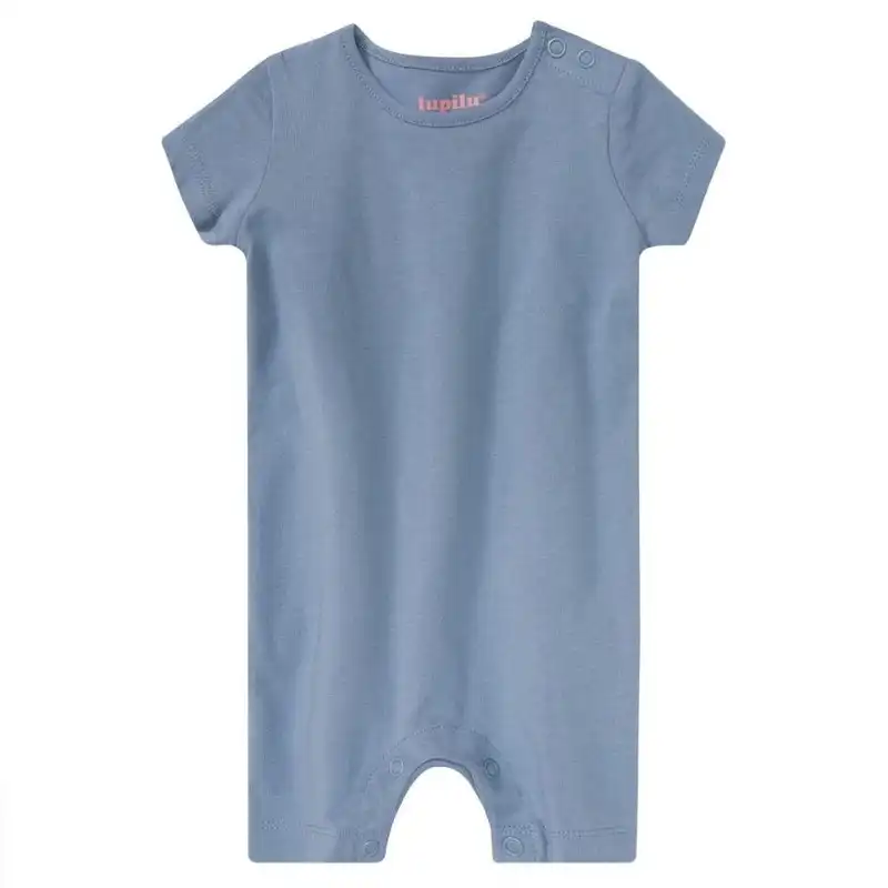 سرهمی نوزادی لوپیلو مدل 371055 مجموعه 2 عددی