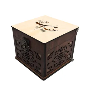 جعبه موزیکال مدل شعر کد S098