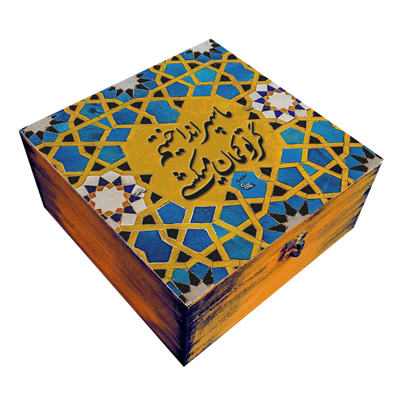 جعبه هدیه مدل سنتی طرح کاشی کد WB130