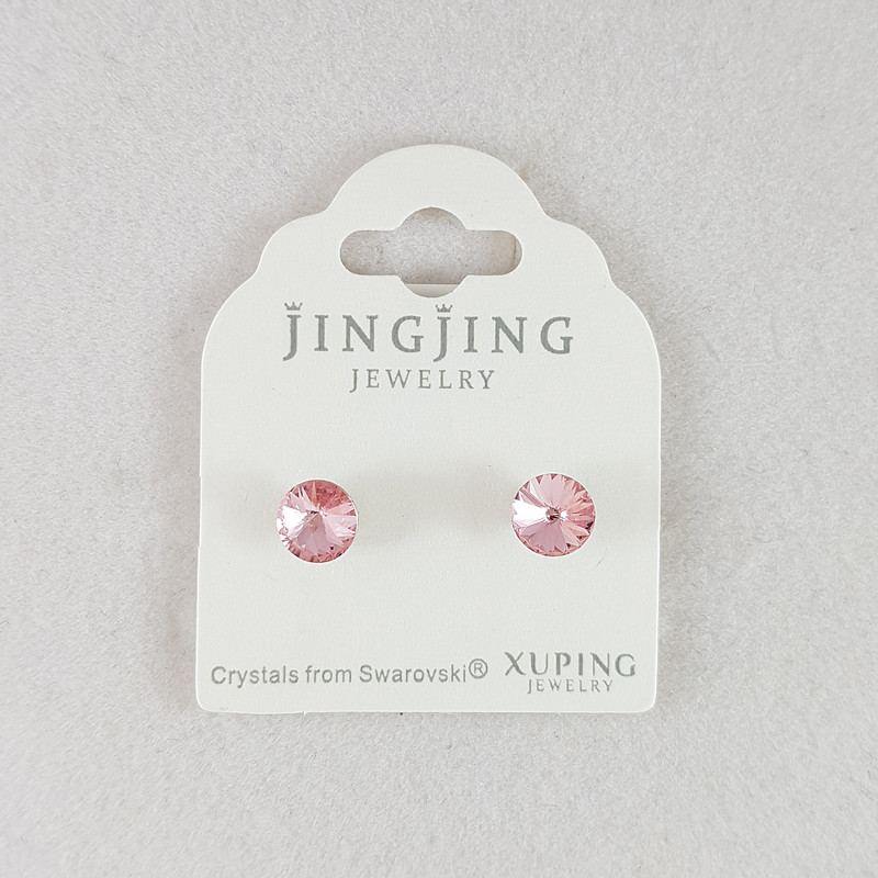 گوشواره زنانه ژوپینگ مدل 1159 گوشواره زنانه ژوپینگ مدل 1159