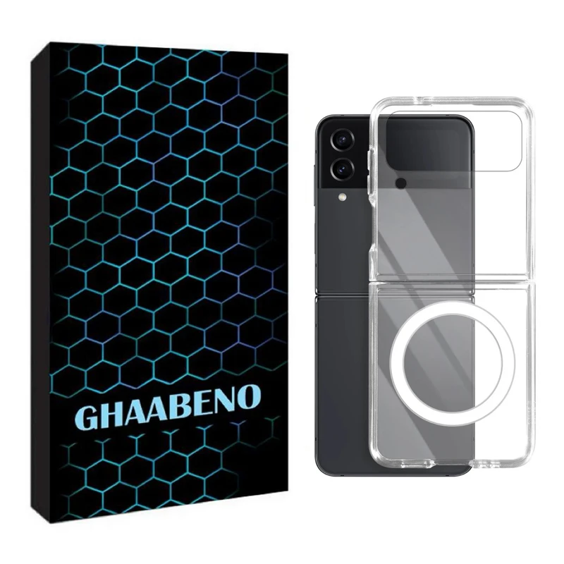 کاور قاب نو مدل MAGSHAFAF مناسب برای گوشی موبایل سامسونگ GALAXY Z FILIP 3