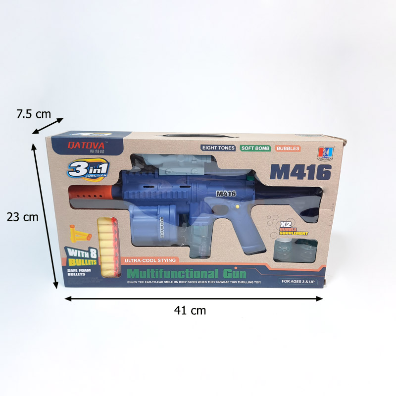 حباب ساز مدل تفنگ سه کاره موزیکال کد 668