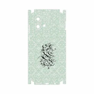MAHOOT Nastaliq_3-FullSkin Cover Sticker for Motorola Moto G84