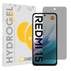 Daben Tough model privacy screen protector suitable for Xiaomi Redmi 15 4G mobile phone 