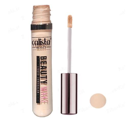 کانسیلر کالیستا بیوتی مدل BEAUTYMAKE شماره 02