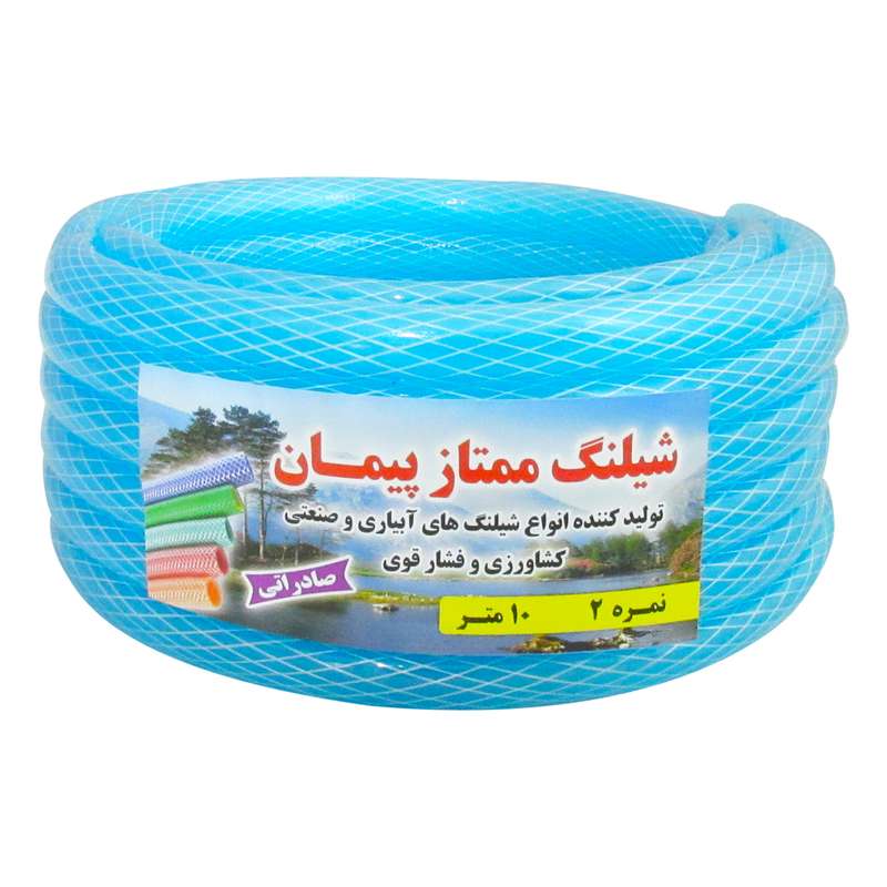 شلنگ ممتاز پیمان مدل 013