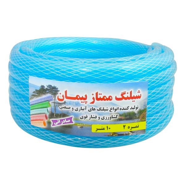 شلنگ ممتاز پیمان مدل 013 شلنگ ممتاز پیمان مدل 013