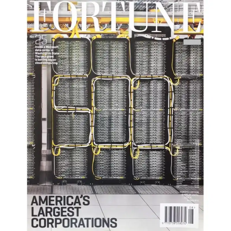 مجله فورچن ژوئن 2016