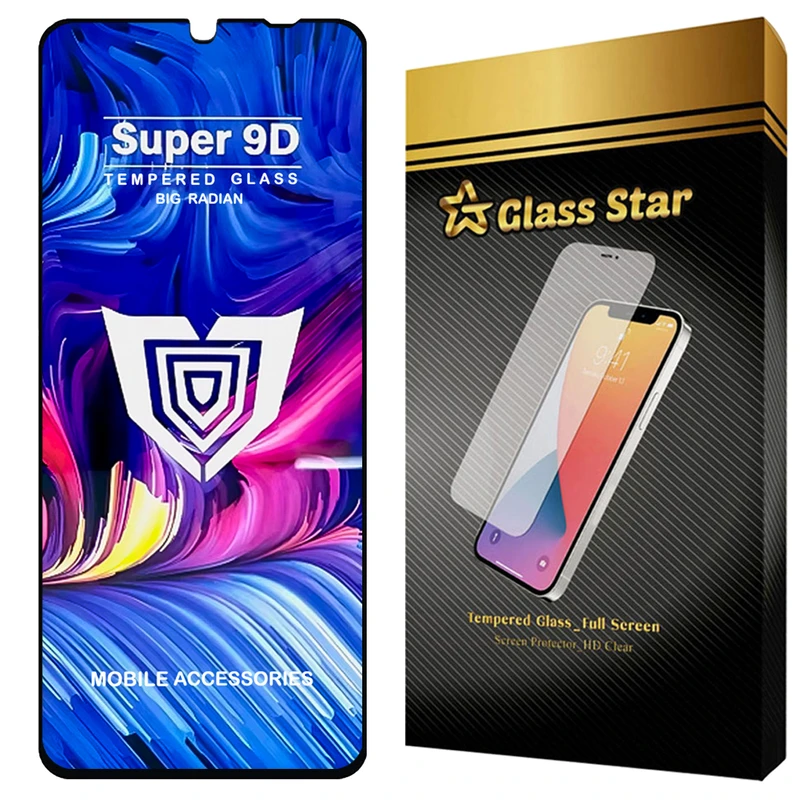 محافظ صفحه نمایش گلس استار مدل FUSUG20 مناسب برای گوشی موبایل شیائومی Redmi 14C 4G / Redmi 14C 5G