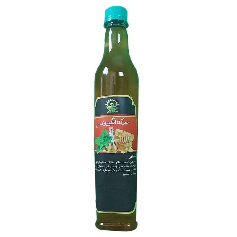 شربت سرکه انگبین نعناع - 680گرم