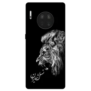 Megafone 1866 Cover For Huawei Mate 30 Pro