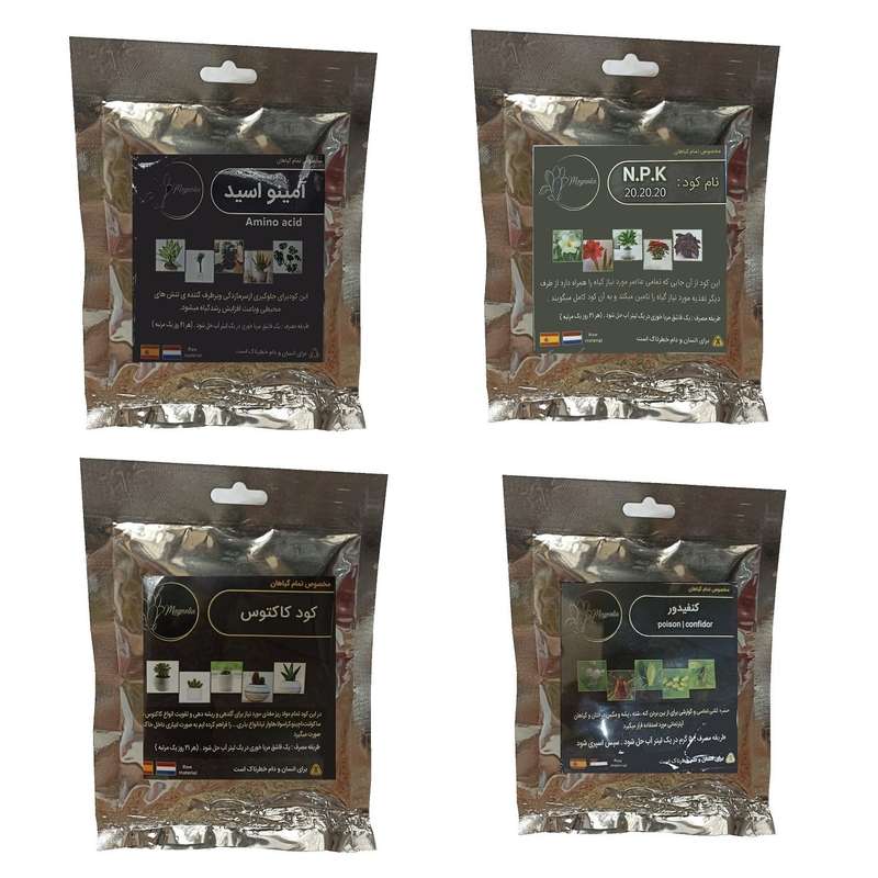 امینو اسید و کود کامل 20-20-20 و کود کاکتوس و کنفیدور مدل raw material وزن 200 گرم