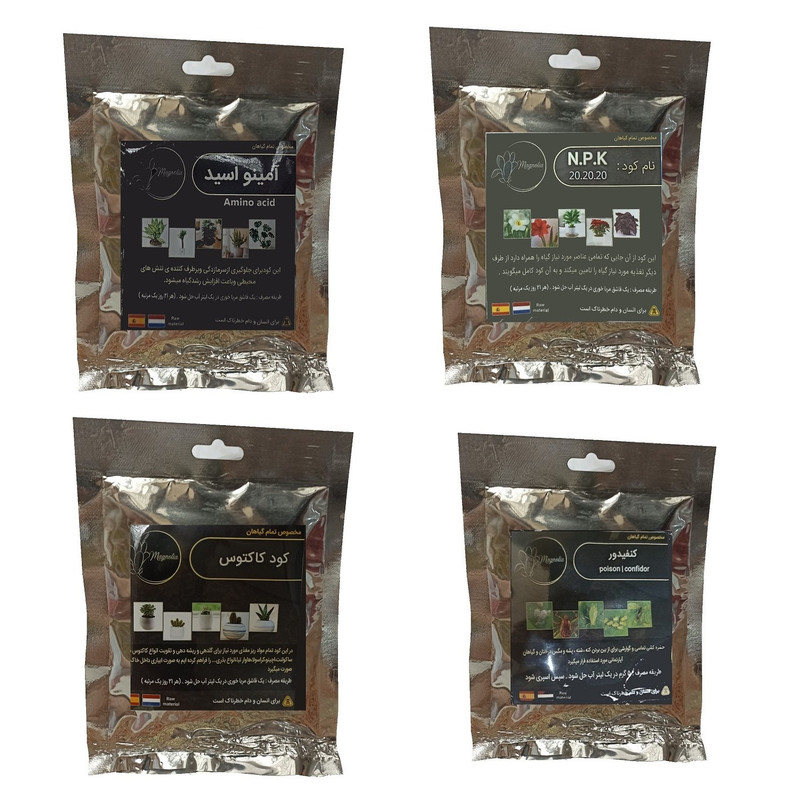 امینو اسید و کود کامل 20-20-20 و کود کاکتوس و کنفیدور مدل raw material وزن 200 گرم
