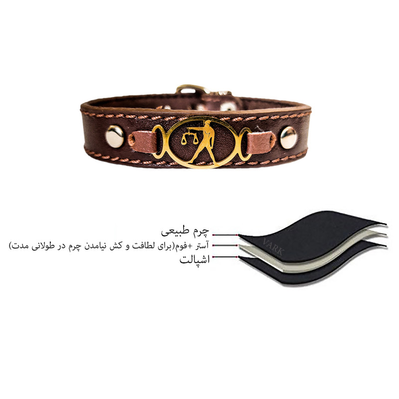 دستبند چرم وارک طرح نماد ماه مهر مدل برسام کد rb241